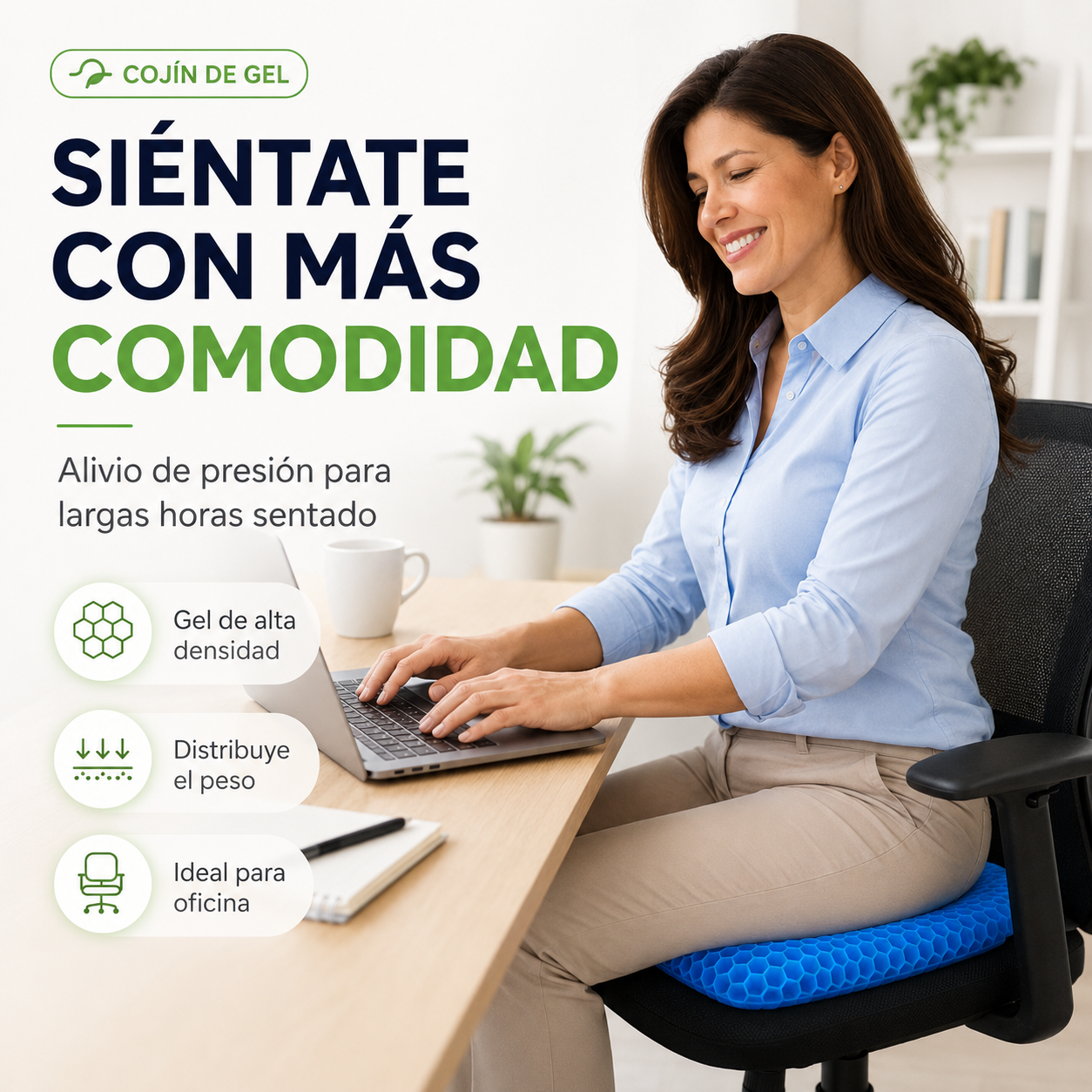 ComfortGel™ Comodidad Todo el Día
